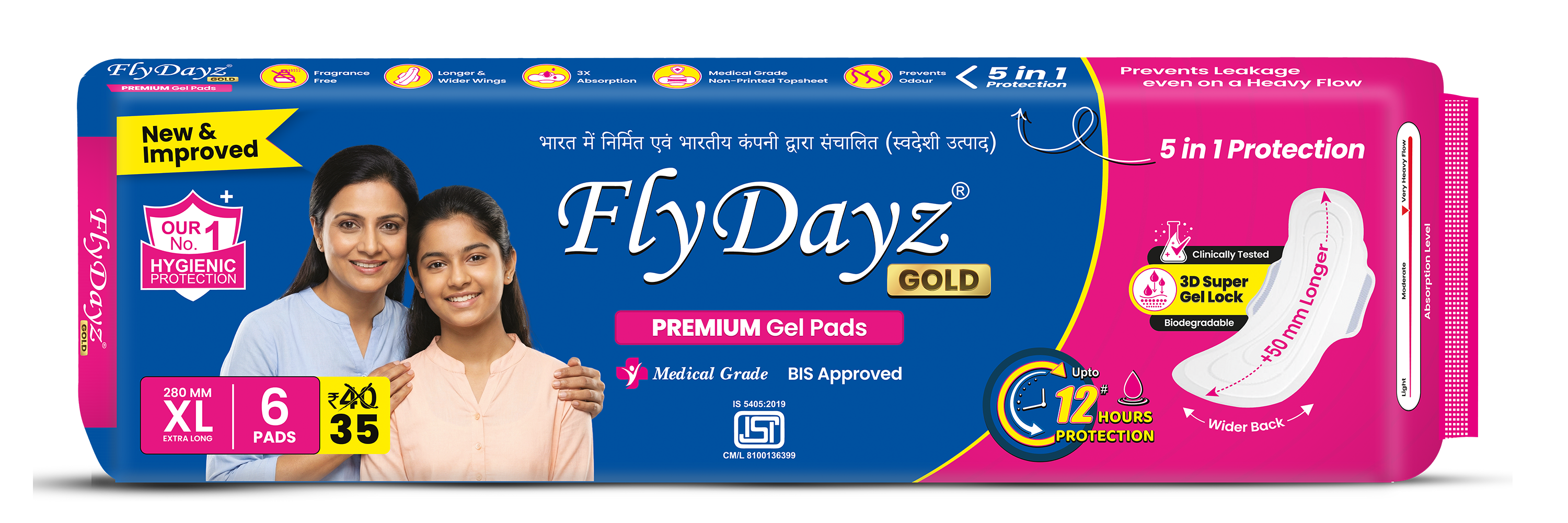 FlyDayz Heavy Flow Sanitary Pad Pack